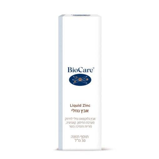 אבץ נוזלי – תמונה 3