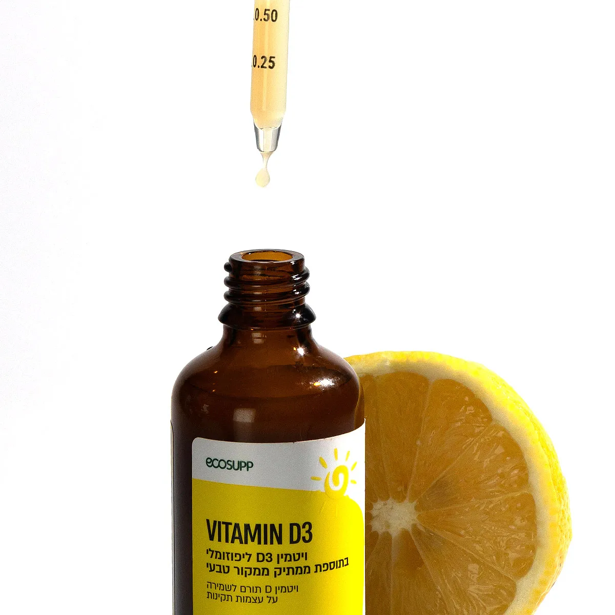 VITAMIN D3 ויטמין D3 ליפוזומלי בספיגה גבוהה 60 מ״ל – תמונה 4