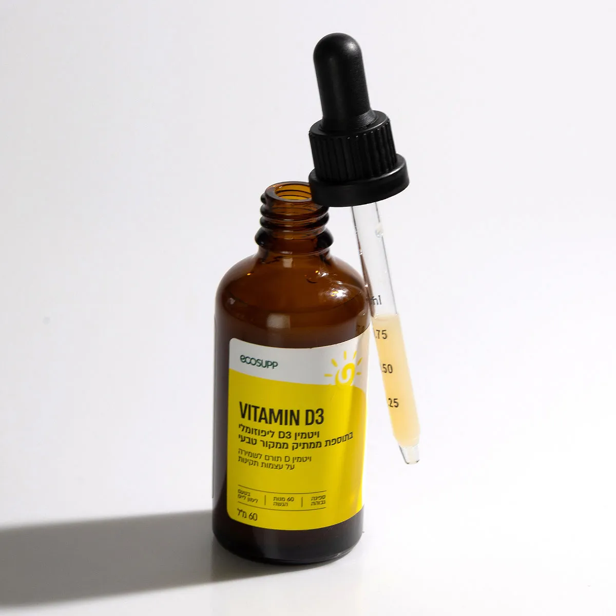 VITAMIN D3 ויטמין D3 ליפוזומלי בספיגה גבוהה 60 מ״ל – תמונה 7