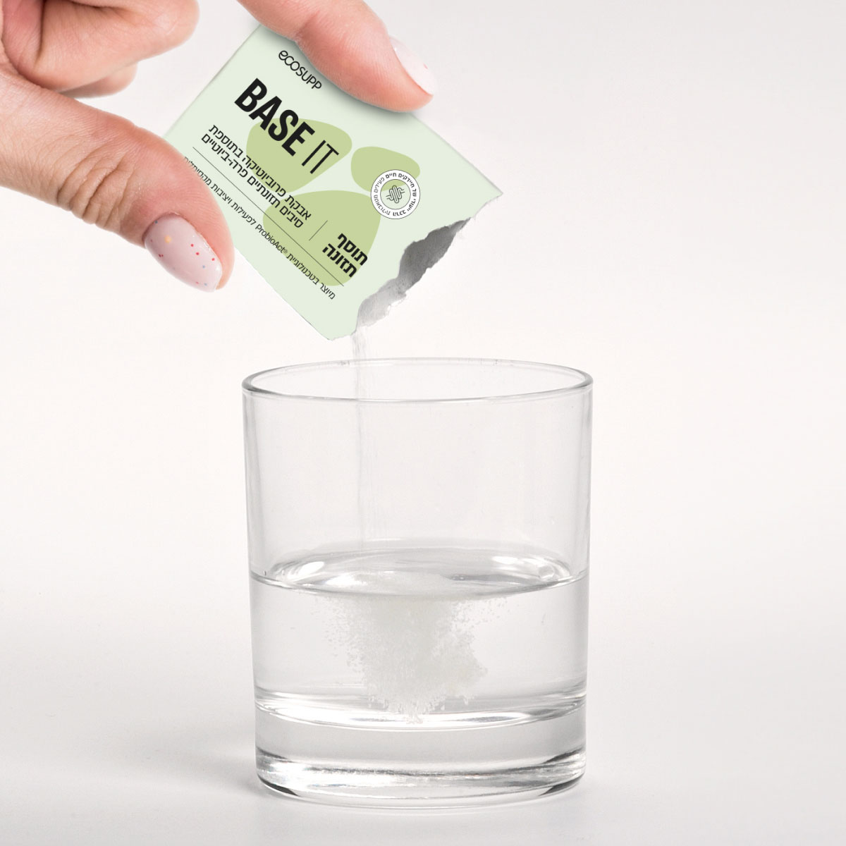 BASE IT פרוביוטיקה מתקדמת לתמיכה בבריאות מערכת העיכול והחיסון 84 גר', 28 שקיקים – תמונה 3