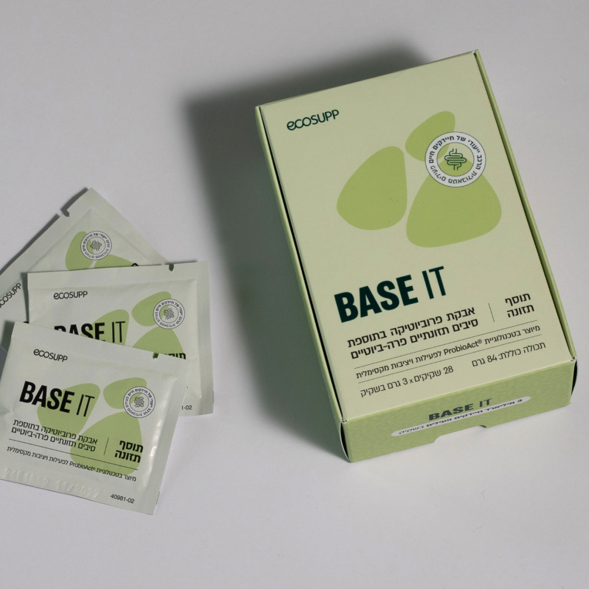 BASE IT פרוביוטיקה מתקדמת לתמיכה בבריאות מערכת העיכול והחיסון 84 גר', 28 שקיקים – תמונה 6