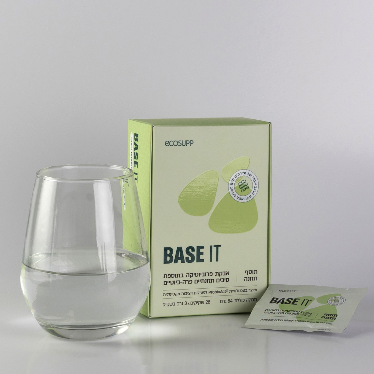 BASE IT פרוביוטיקה מתקדמת לתמיכה בבריאות מערכת העיכול והחיסון 84 גר', 28 שקיקים – תמונה 7