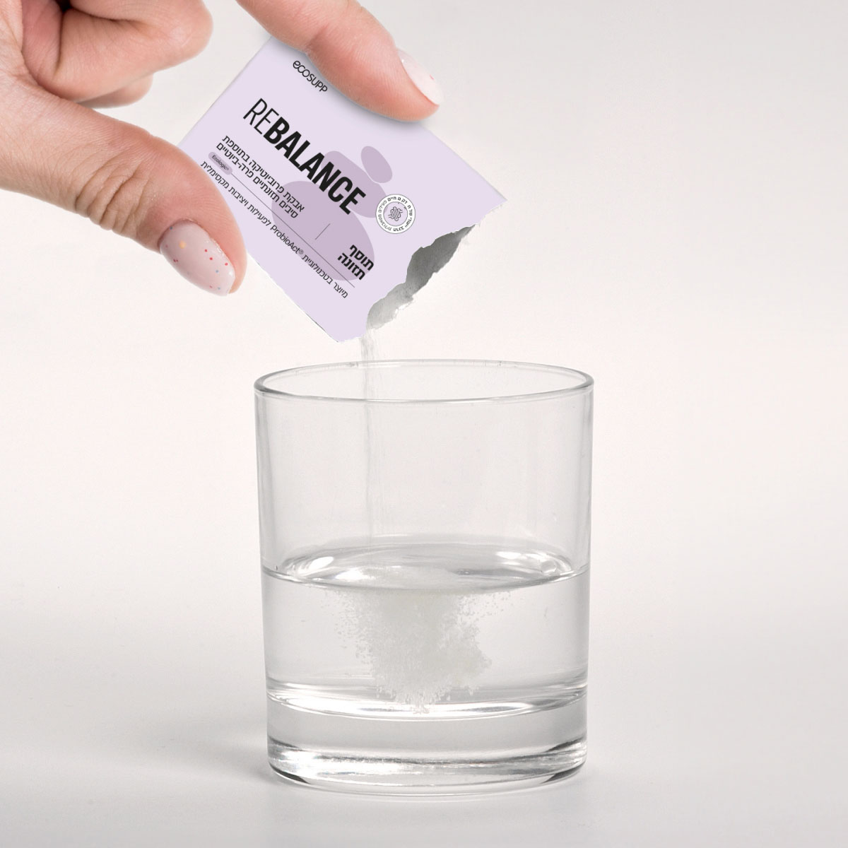 REBALANCE פרוביוטיקה לאיזון ושיקום המיקרוביום כהשלמה לטיפול אנטיביוטי 70 גר', 14 שקיקים – תמונה 3