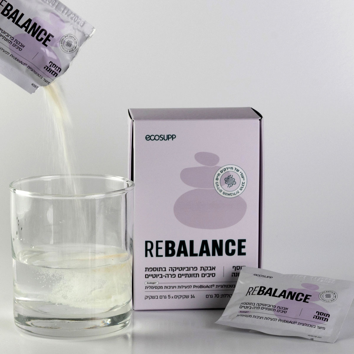 REBALANCE פרוביוטיקה לאיזון ושיקום המיקרוביום כהשלמה לטיפול אנטיביוטי 70 גר', 14 שקיקים – תמונה 4