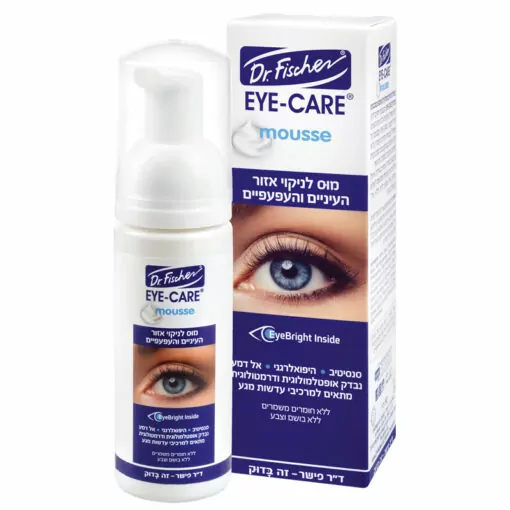 EYE-CARE MOUSSE מוס לניקוי איזור העיניים – תמונה 2