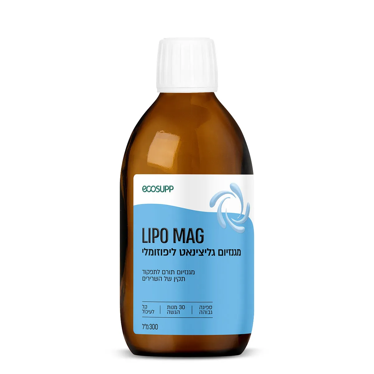 LIPO MAG מגנזיום גליצינאט ליפוזומלי