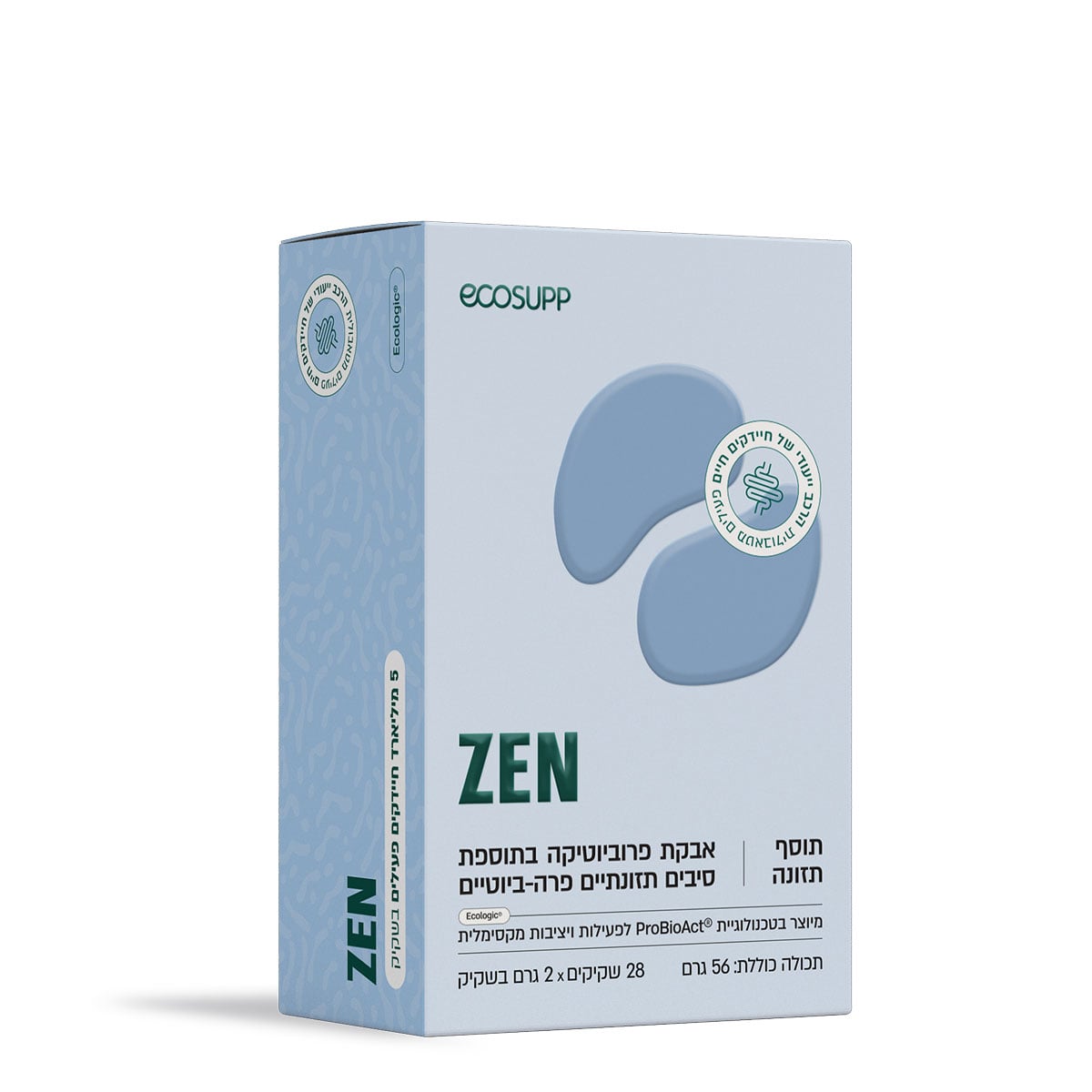 ZEN פרוביוטיקה