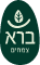 ברא צמחים