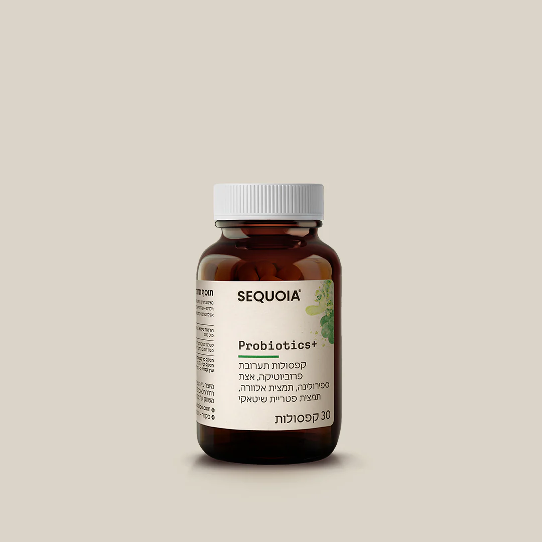 ProBiotics+