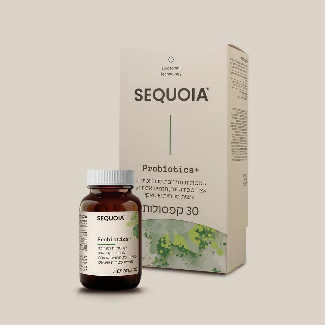 ProBiotics+ – תמונה 3