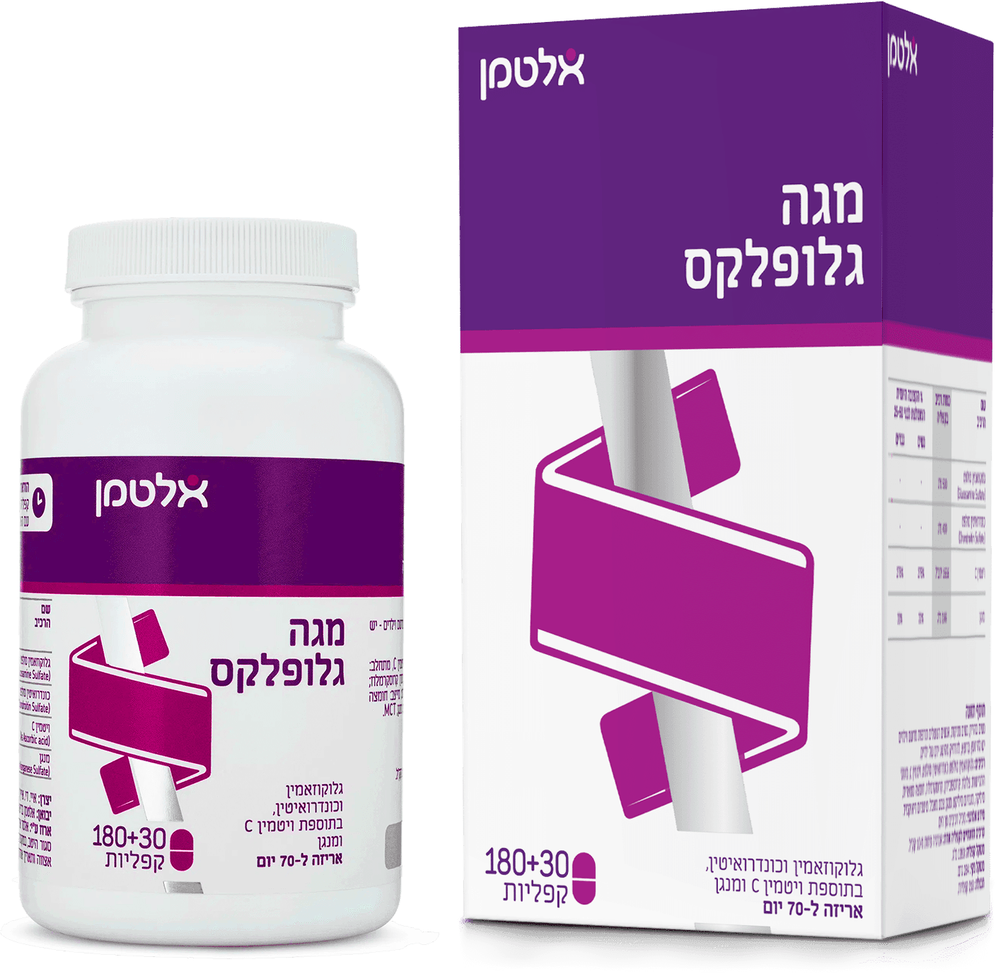 מגה גלופלקס