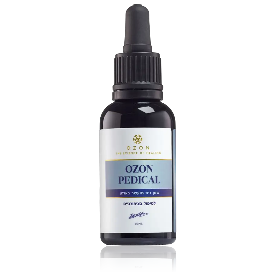 OZON Pedical אוזון פדיקל – תמונה 2