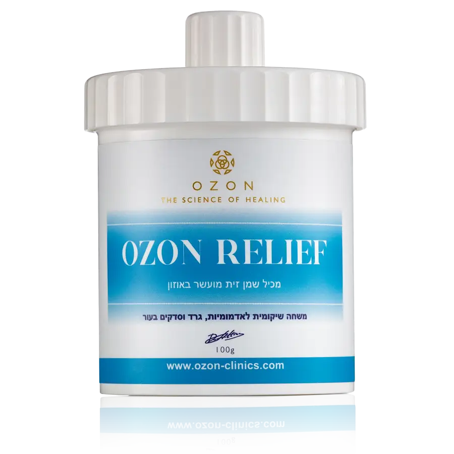 OZON Relief אוזון רליף – תמונה 2