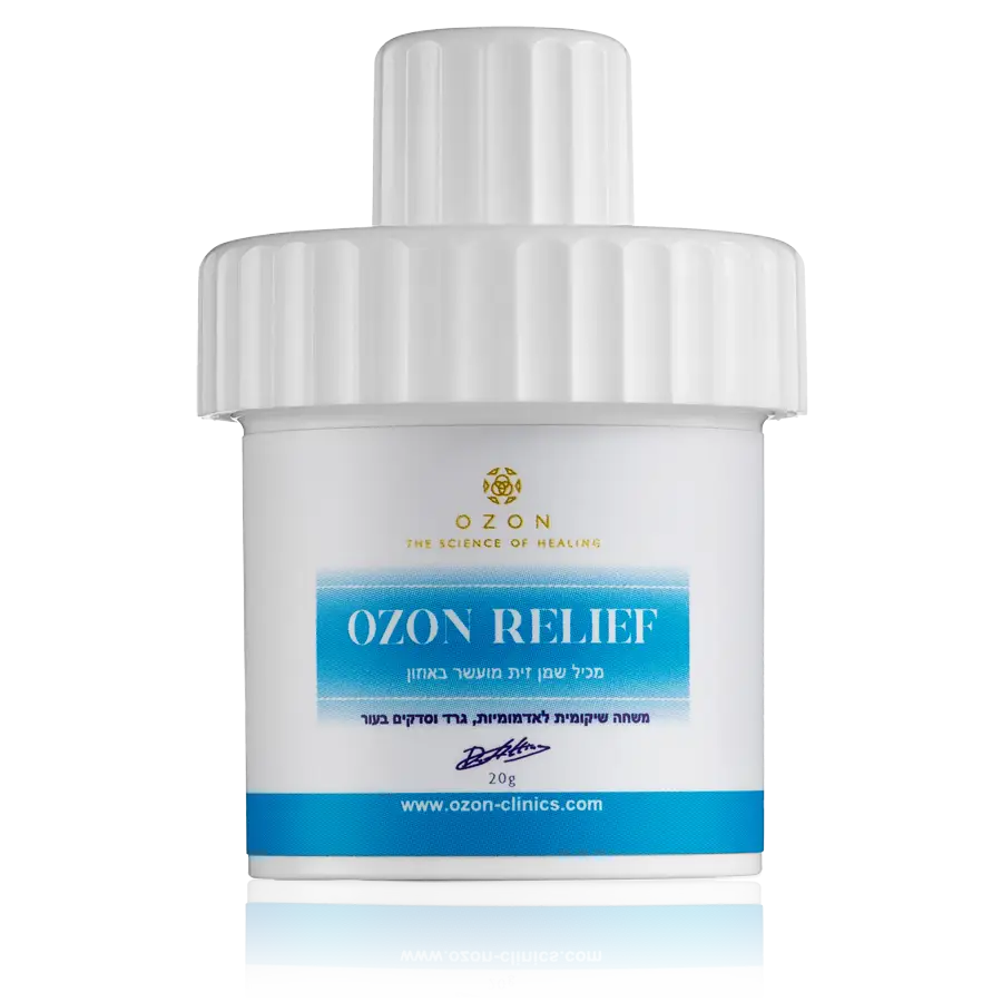 OZON Relief אוזון רליף – תמונה 2