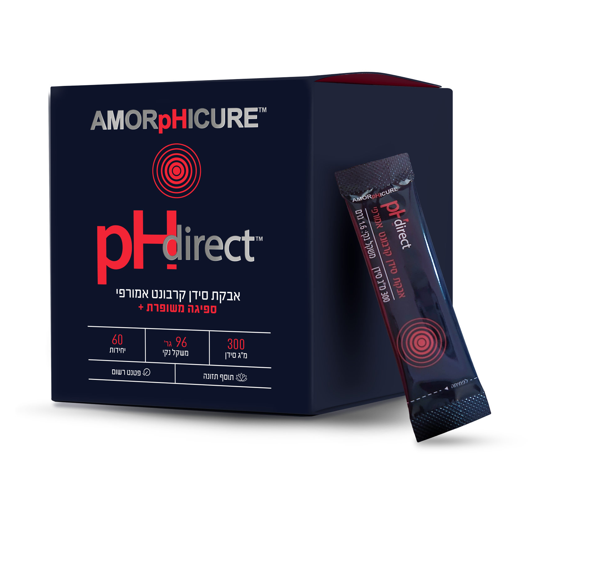 pH Direct - אבקת סידן קרבונט אמורפי